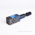 MRV-02A ప్రెజర్ శాండ్‌విచ్ మాడ్యులర్ రిలీఫ్ వాల్వ్